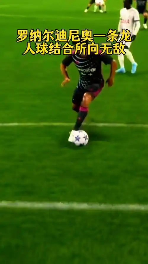 场上的不断 场上的不断